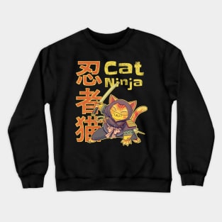 Kawaii cat ninja, Neko ninja, cute japanese cat Crewneck Sweatshirt